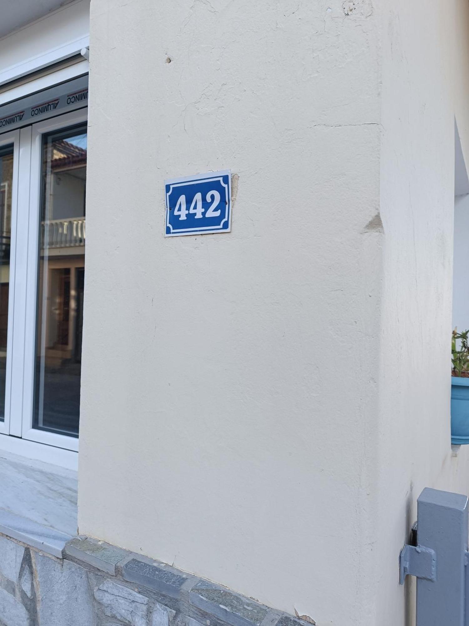 House Next To The Sea Side Apartment Derveni Luaran gambar